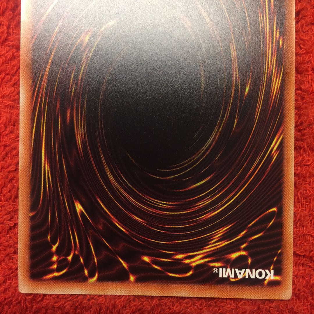 [Blue-Eyes Alternative White Dragon 20th Siku 20th Secret