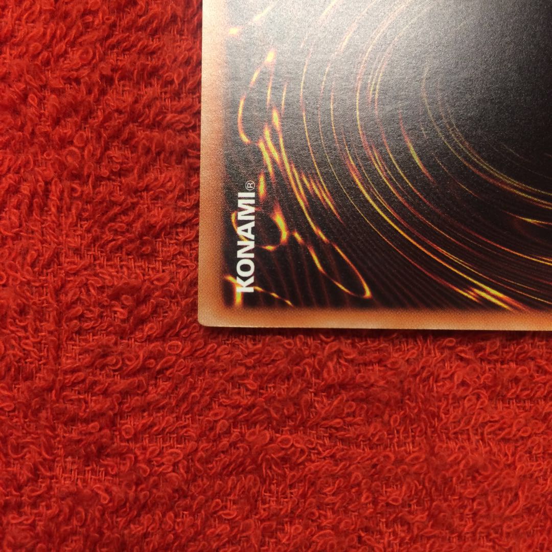 [Blue-Eyes Alternative White Dragon 20th Siku 20th Secret