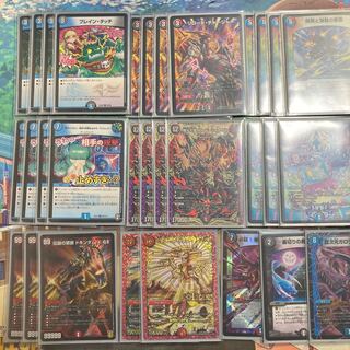 ドキンダム弾幕