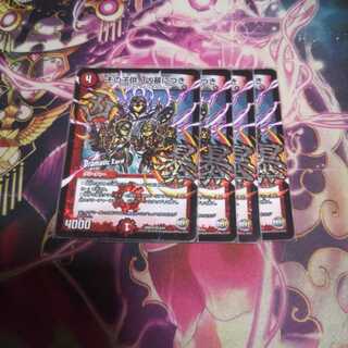 その子供、凶暴につき