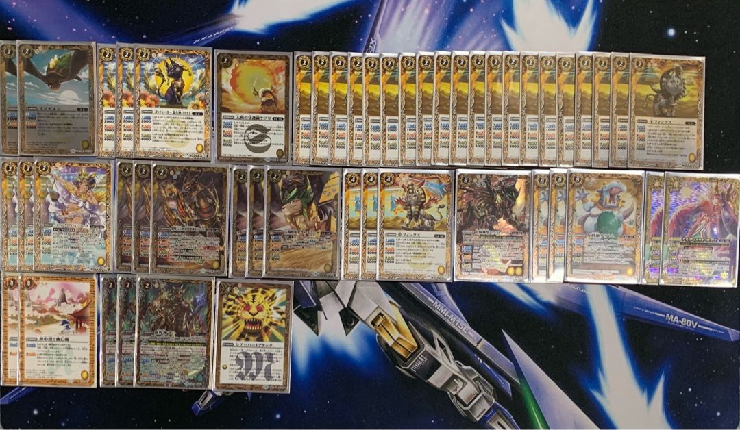 バトスピ 想獣 デッキパーツ 50枚 スリーブ付き