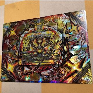 終焉の禁断 ドルマゲドンX シク  専用