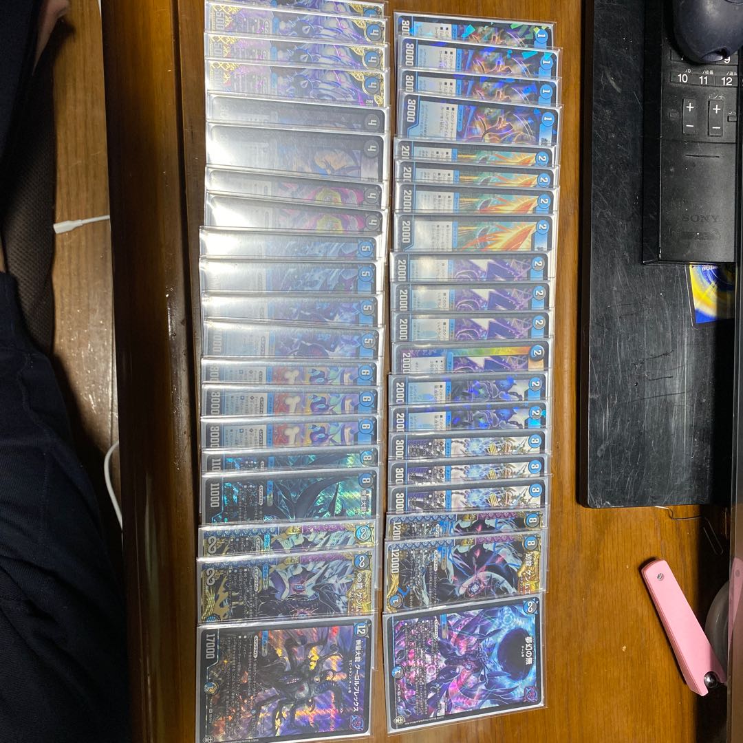 Blue-black Mugen Climb, no GR, with secret extras.