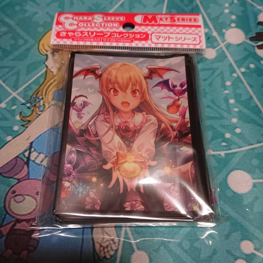 ヴァンピィ 眷属への贈り物スリーブ 夏色まつりプレイマット