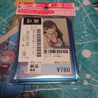 とある魔術の禁書目録 レッサー スリーブ