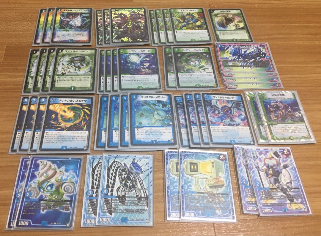 アカシックサードワンショット