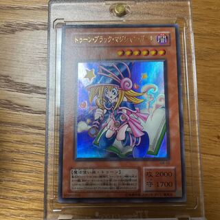 トゥーン・ブラック・マジシャン・ガール ウルトラレア