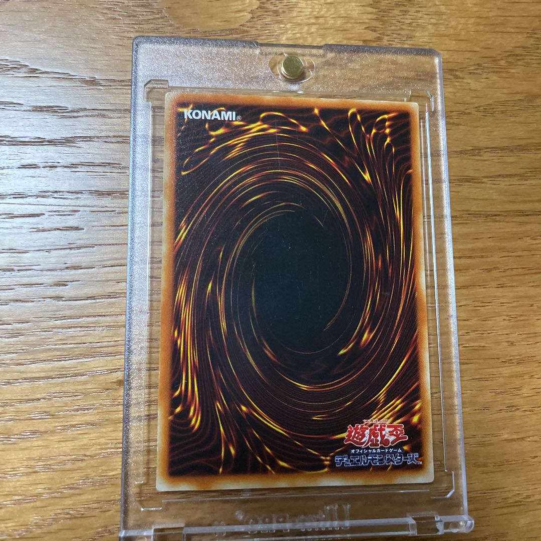 Toon Dark Magician Girl Ultra Rare