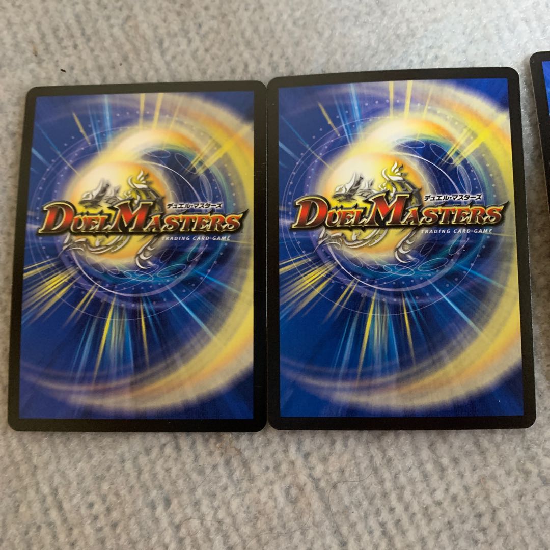 Overwhelmingly lowest price! ALL DELETE