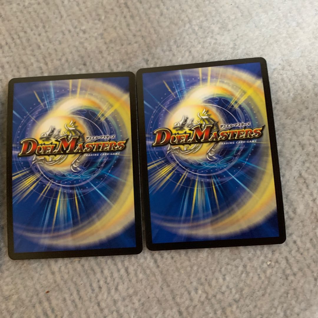 Overwhelmingly lowest price! ALL DELETE