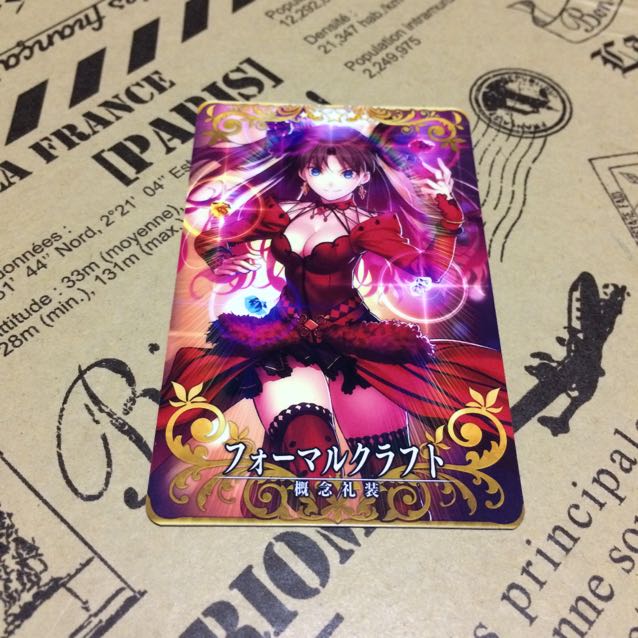 フォーマルクラフト【☆5】