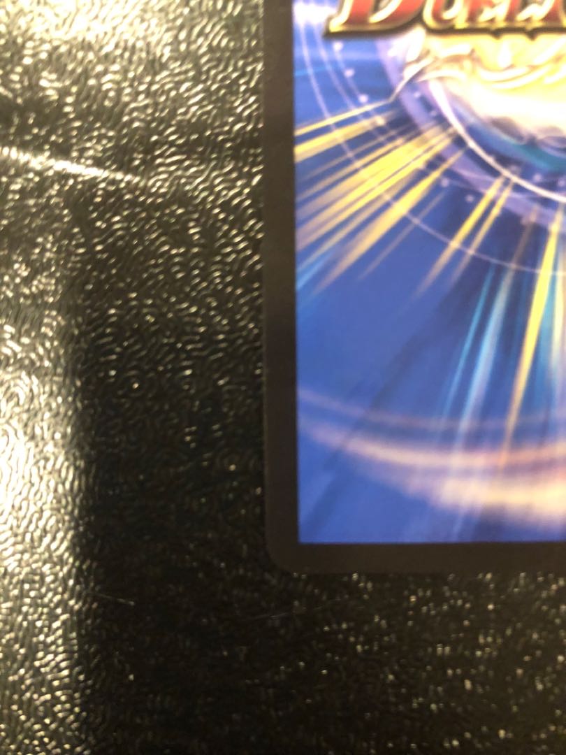 超戦龍覇 モルト NEXT WVC