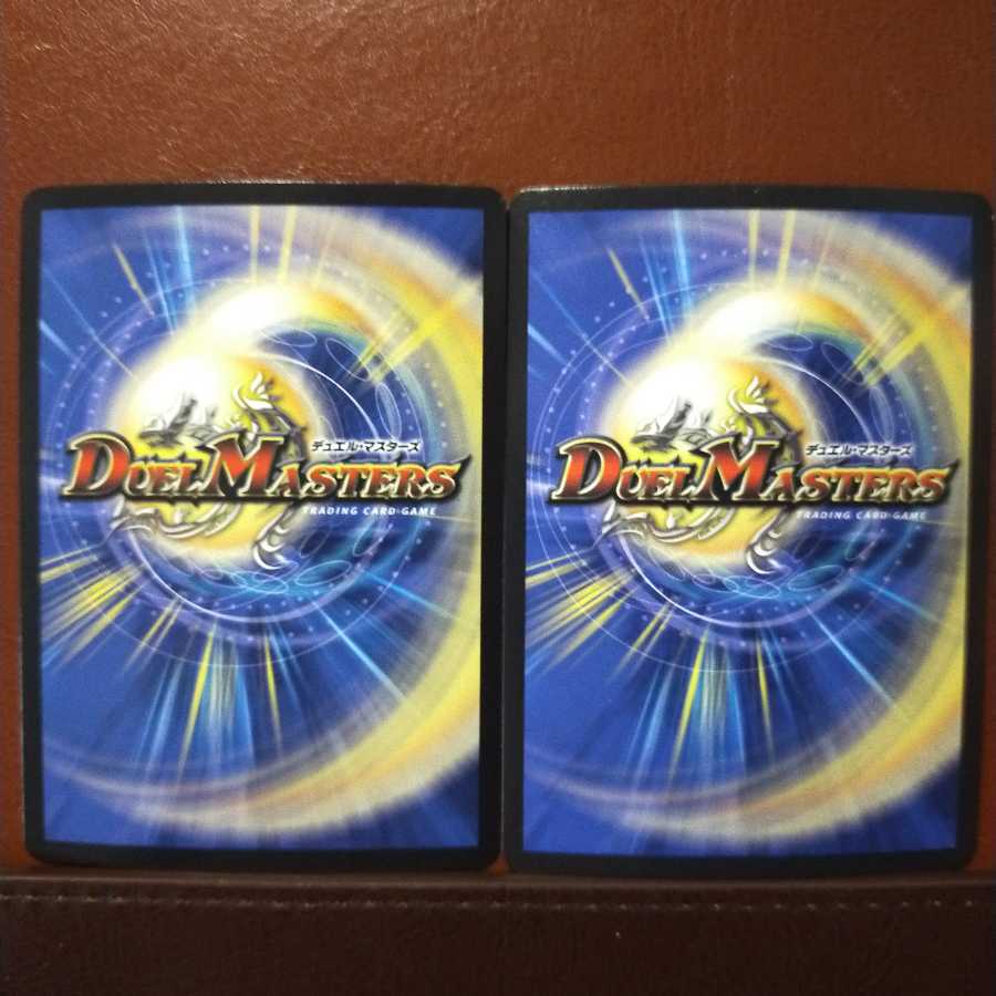 セット割引　帰還の精霊シュマヌマージ