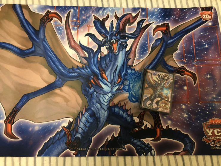 星導竜アーミライル スリーブ&プレイマット