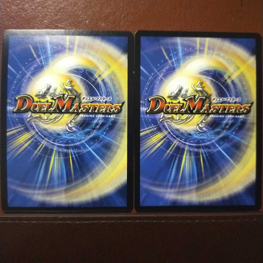 oki096 set discount Light Divine Dragon Spell Delphin