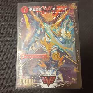 美品  銀河大剣 ガイハート｜熱血星龍 ガイギンガ