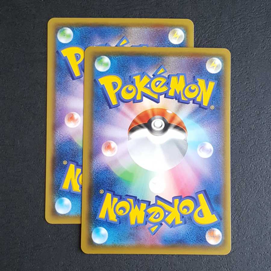 ユキハミ C モスノウ