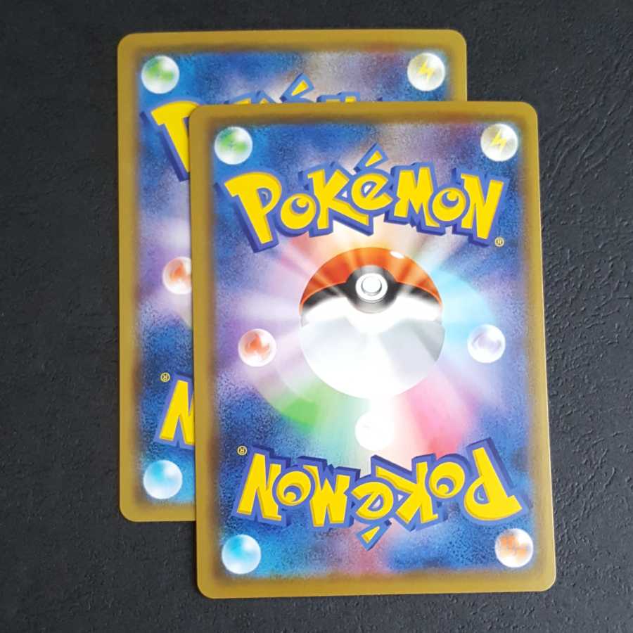 ユキハミ C モスノウ