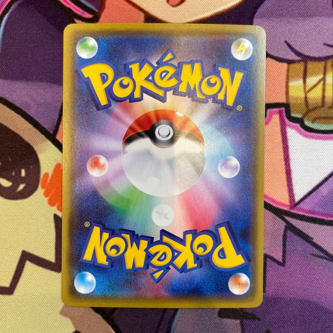 れんげきウーラオスV SR