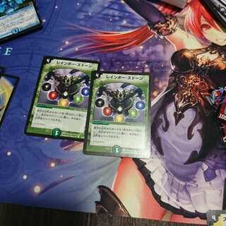 レインボーストーン 専用 やまこー様