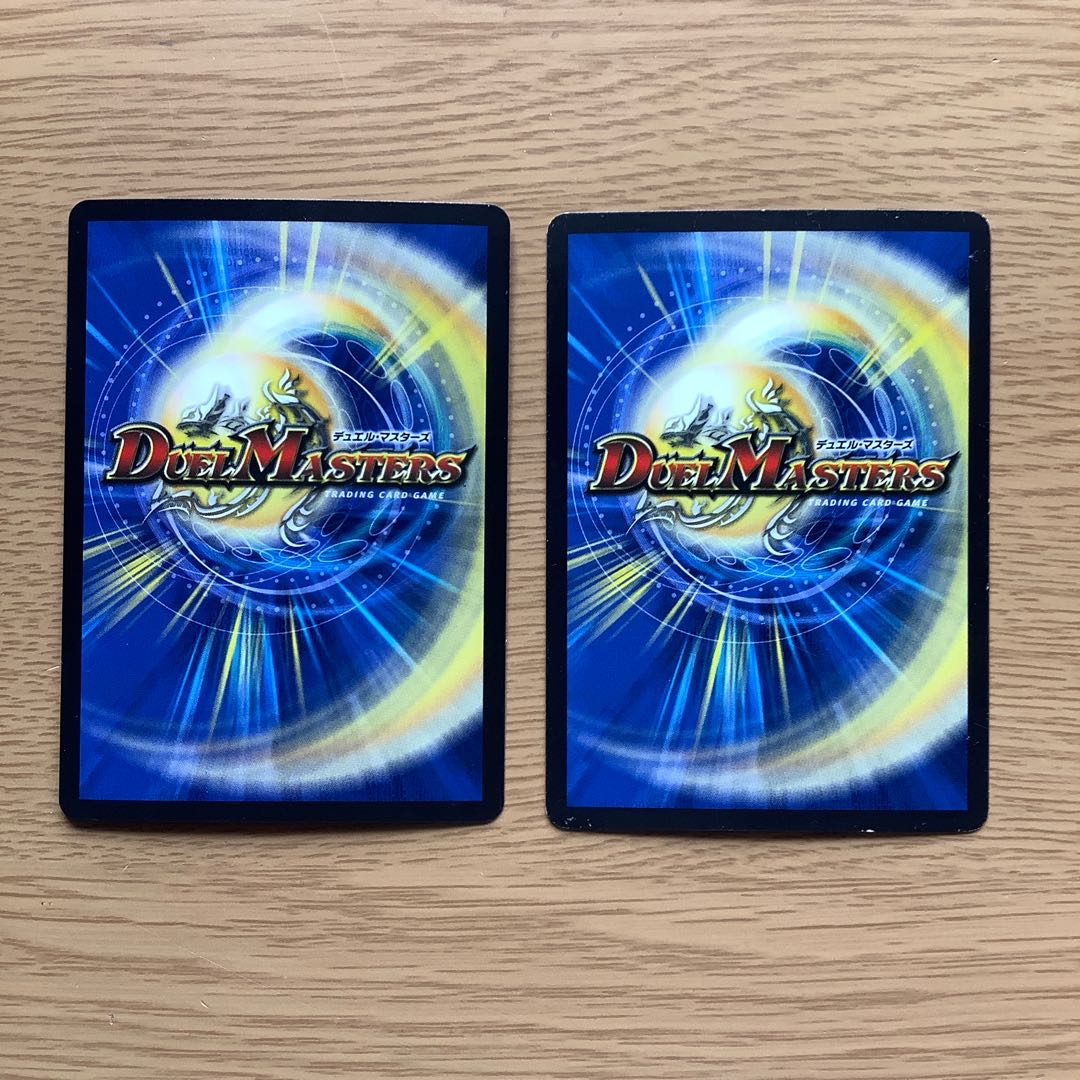 Doremidan's Light Soul Go! Promo 2 copies