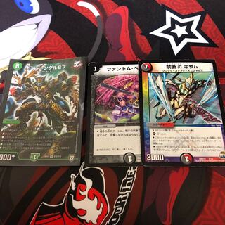 ドンジャングル