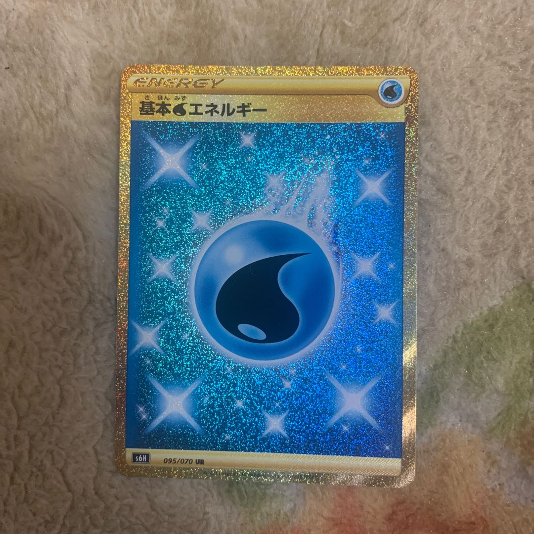 基本水エネルギー UR