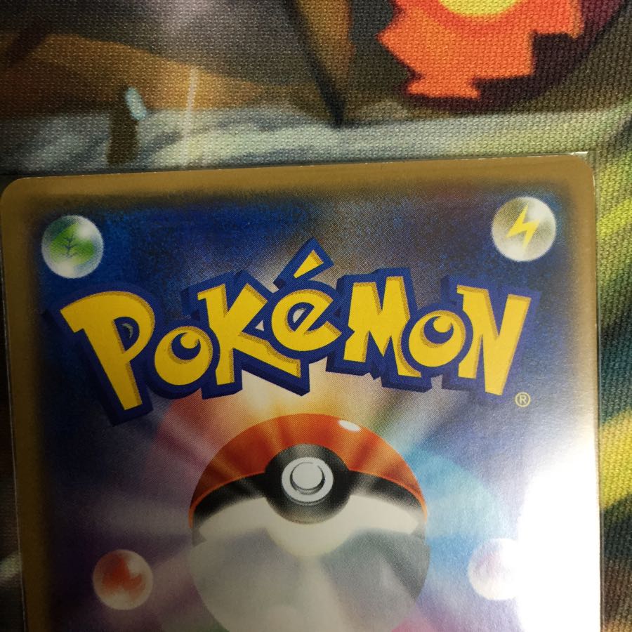 ダッシュポーチ