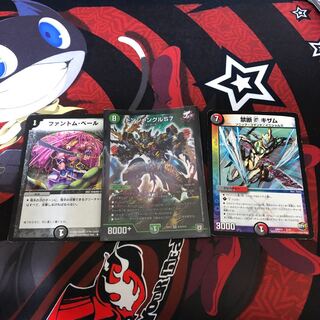 ドンジャングル