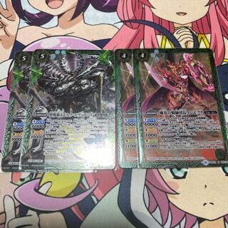 歴戦騎士ドルク･エヴィデンス インビクタセット 1枚