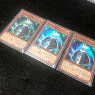 銀河の魔導師 スーパーレア