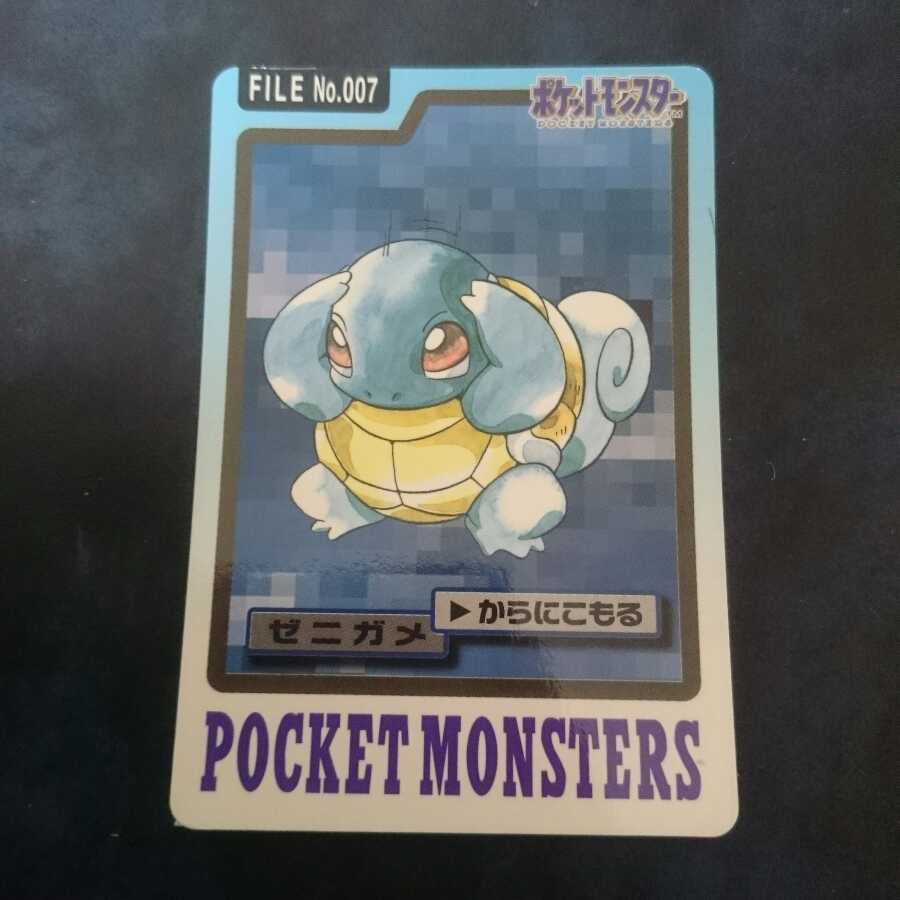 きくおさん専用