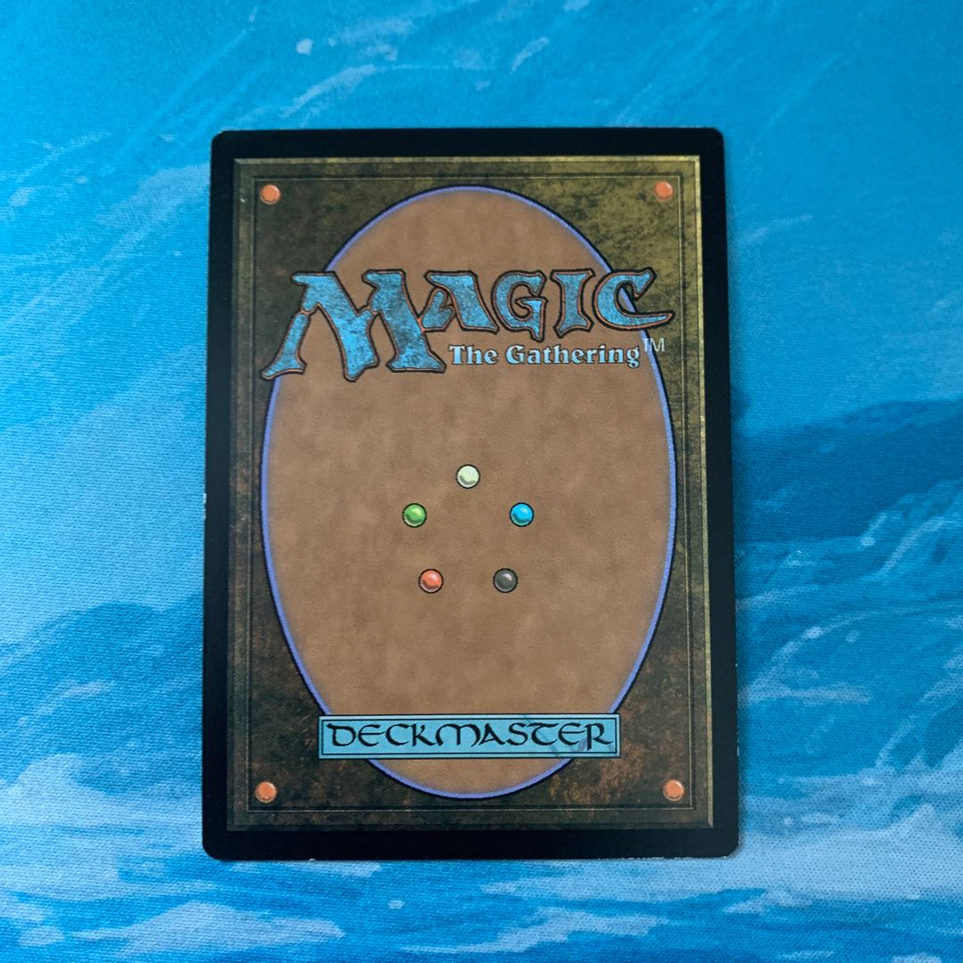 ♧MTG foil Blade Splicer