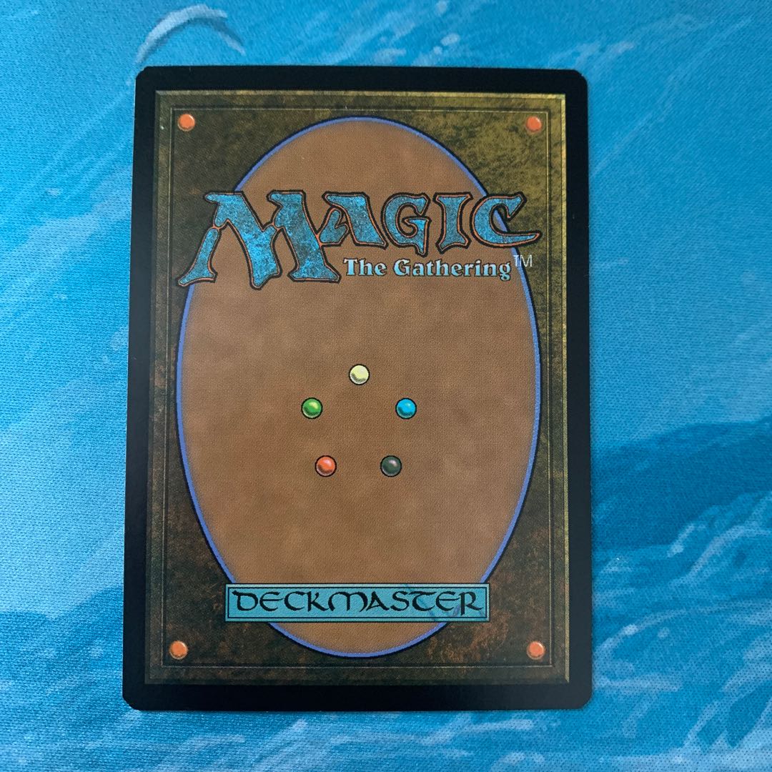 ♧MTG Karmic Guide