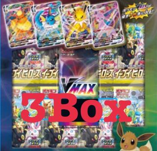 Eevee Heroes Eevee Vmax Special Set 3 Boxes