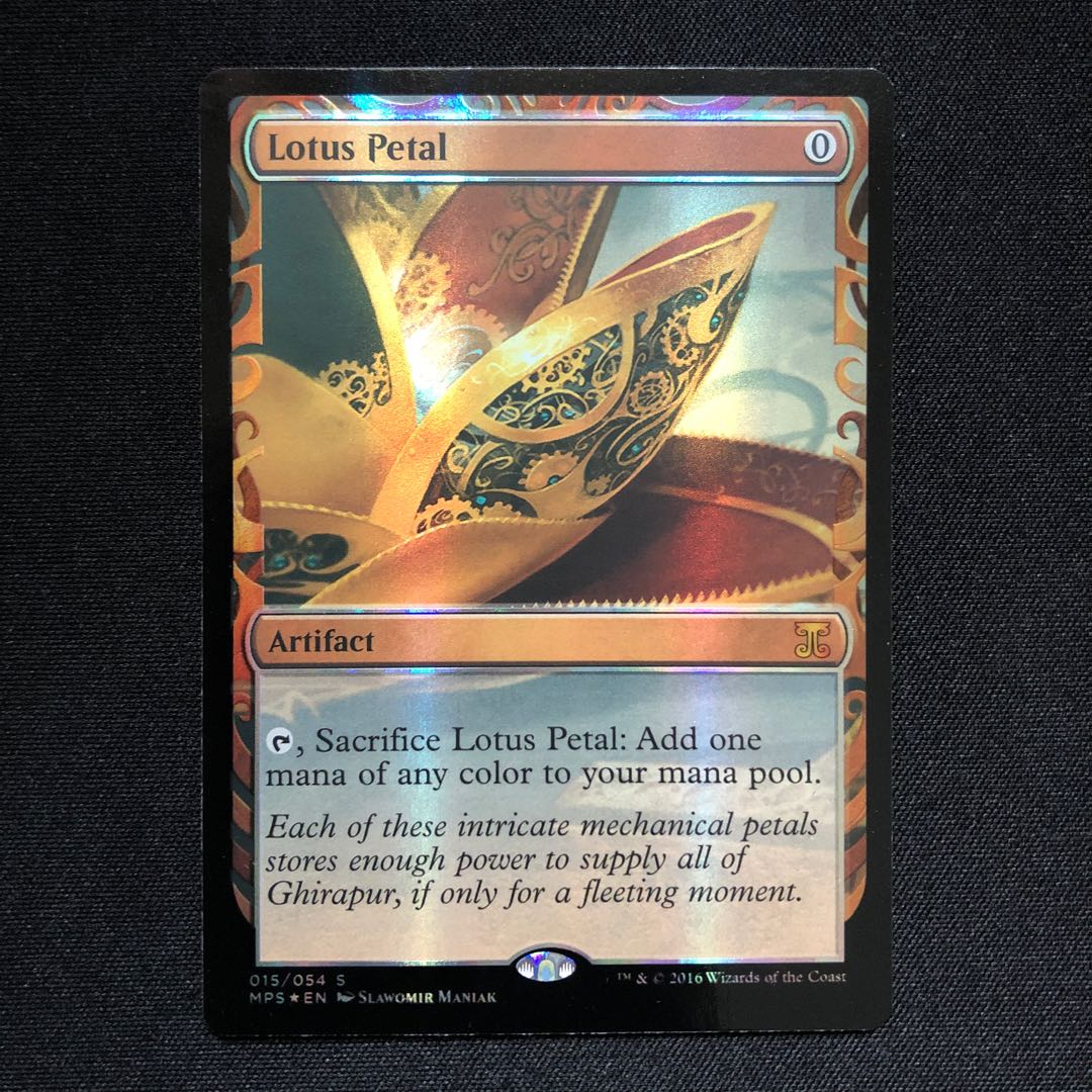 水蓮の花びら MPS 全面光沢