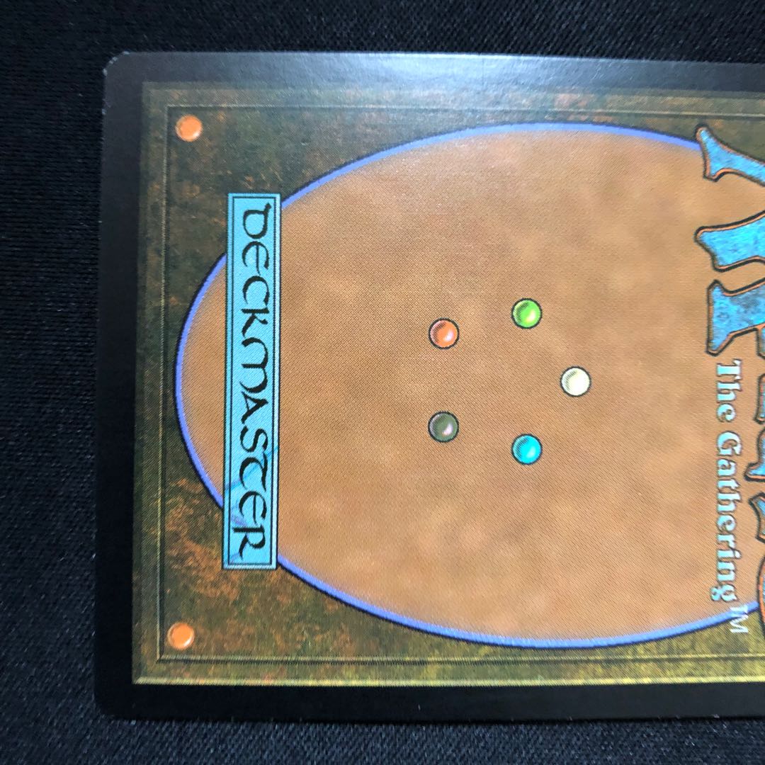 水蓮の花びら MPS 全面光沢