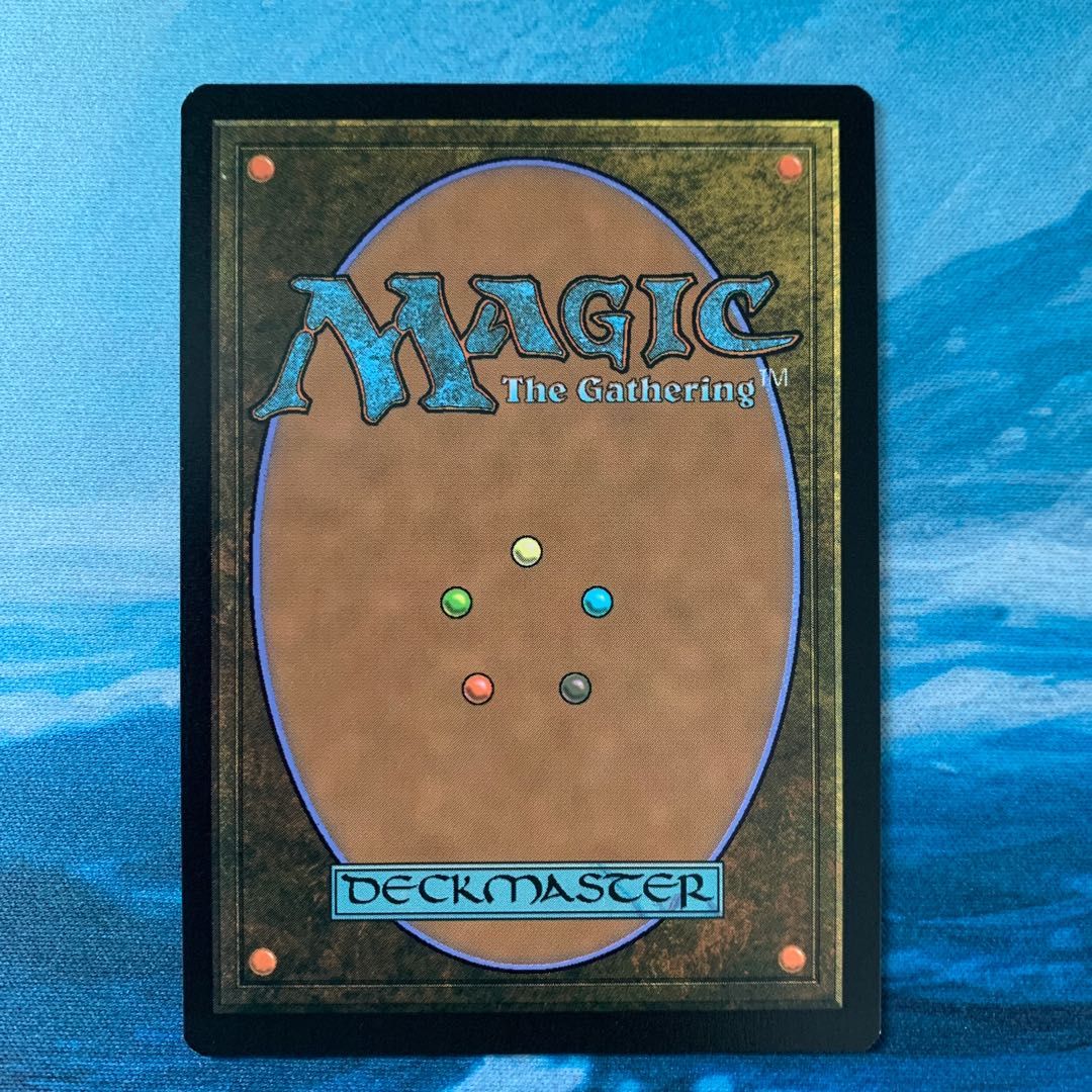 ♧MTG foil Lithoform Engine