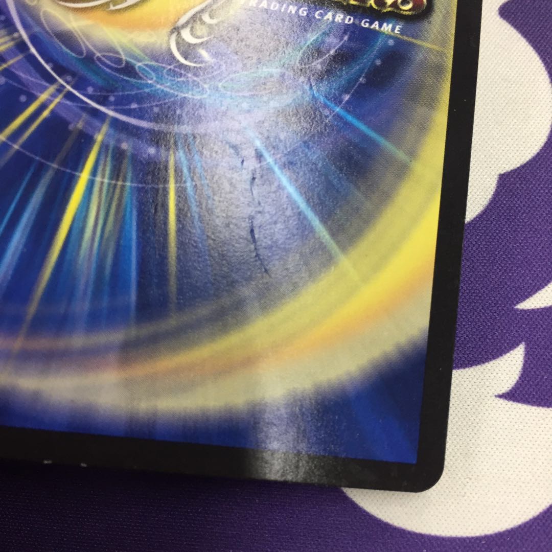 煌メク聖戦 絶十 SR