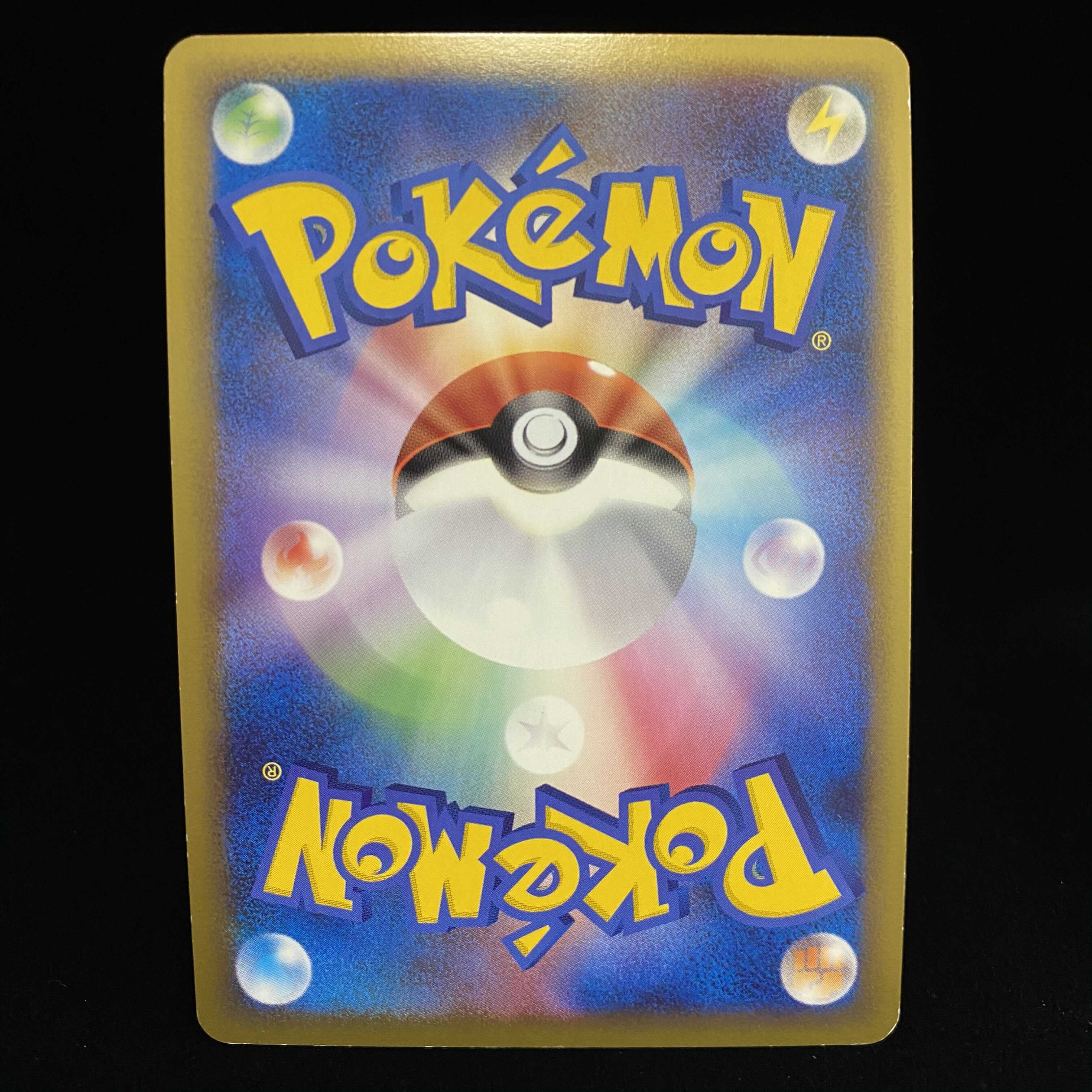 マスターのカギ ポケカwcs10プロモ 068 L P Magiグレード済みの通販 Magi公式ショップ コレクター向け Magi トレカ専用フリマアプリ