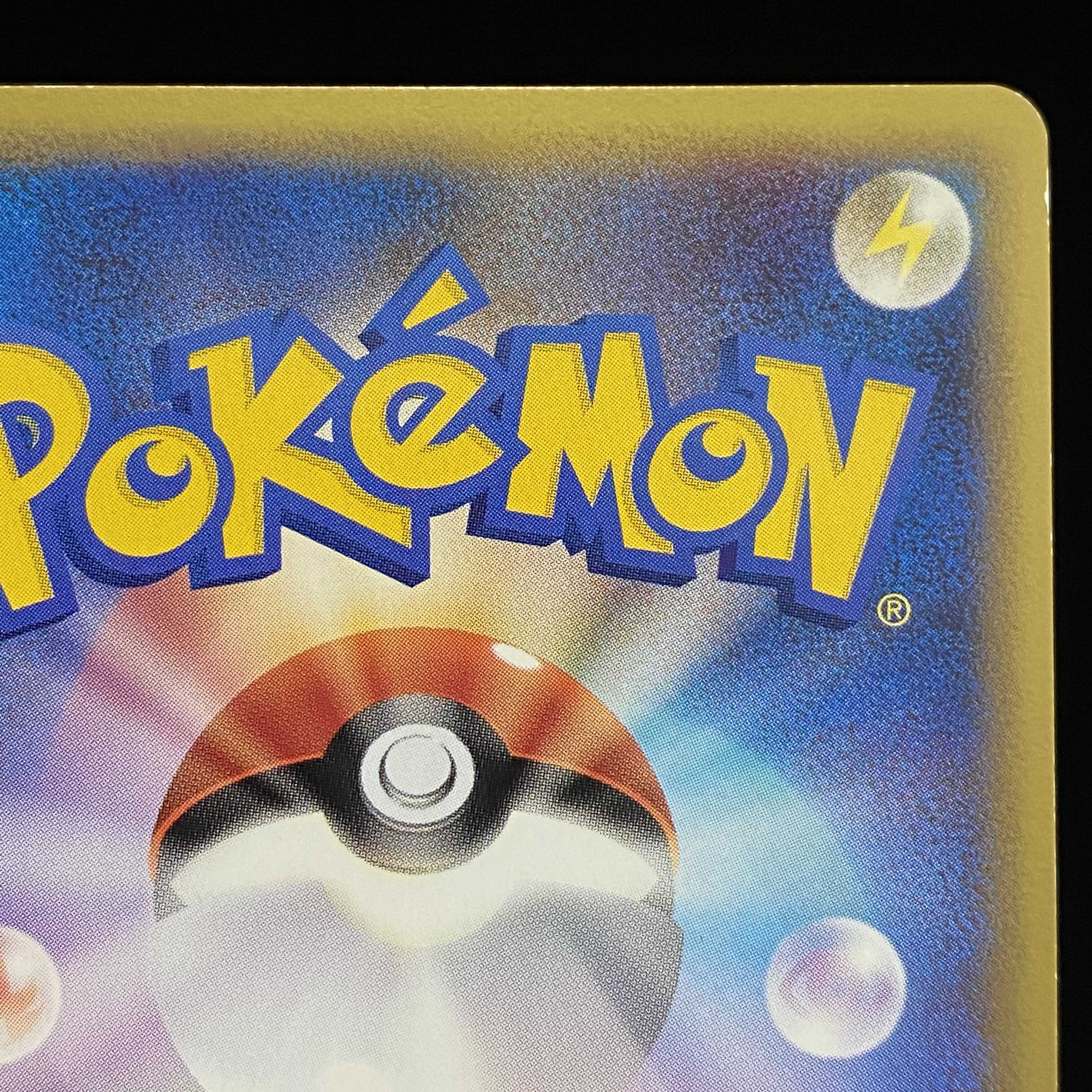 マスターのカギ ポケカwcs10プロモ 068 L P Magiグレード済みの通販 Magi公式ショップ コレクター向け Magi トレカ専用フリマアプリ