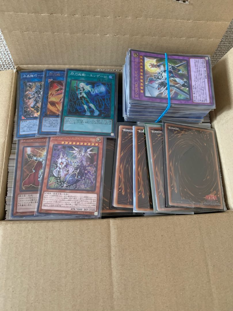 遊戯王 まとめ売り第二弾!!最終値下げ