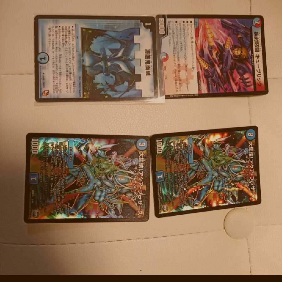 アクアデフォーマー、スナイパーその他