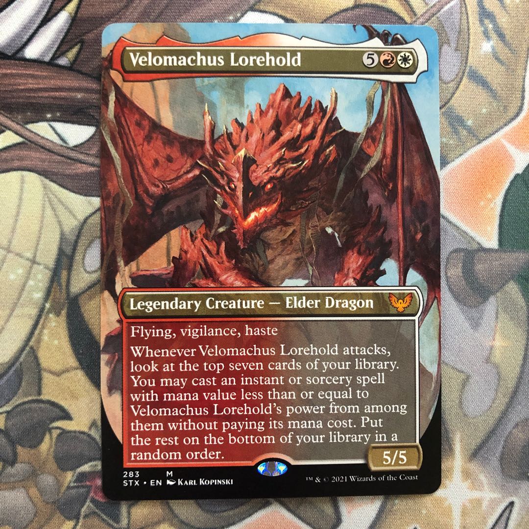 Velomachus Lorehold Extension Art