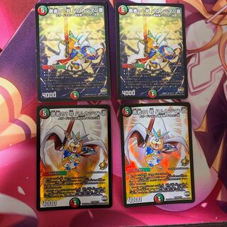 【本日限定特価】勇者の1号 ハムカツマン蒼