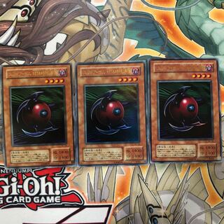 スフィア・ボム 球体時限爆弾 ウルトラレア3枚