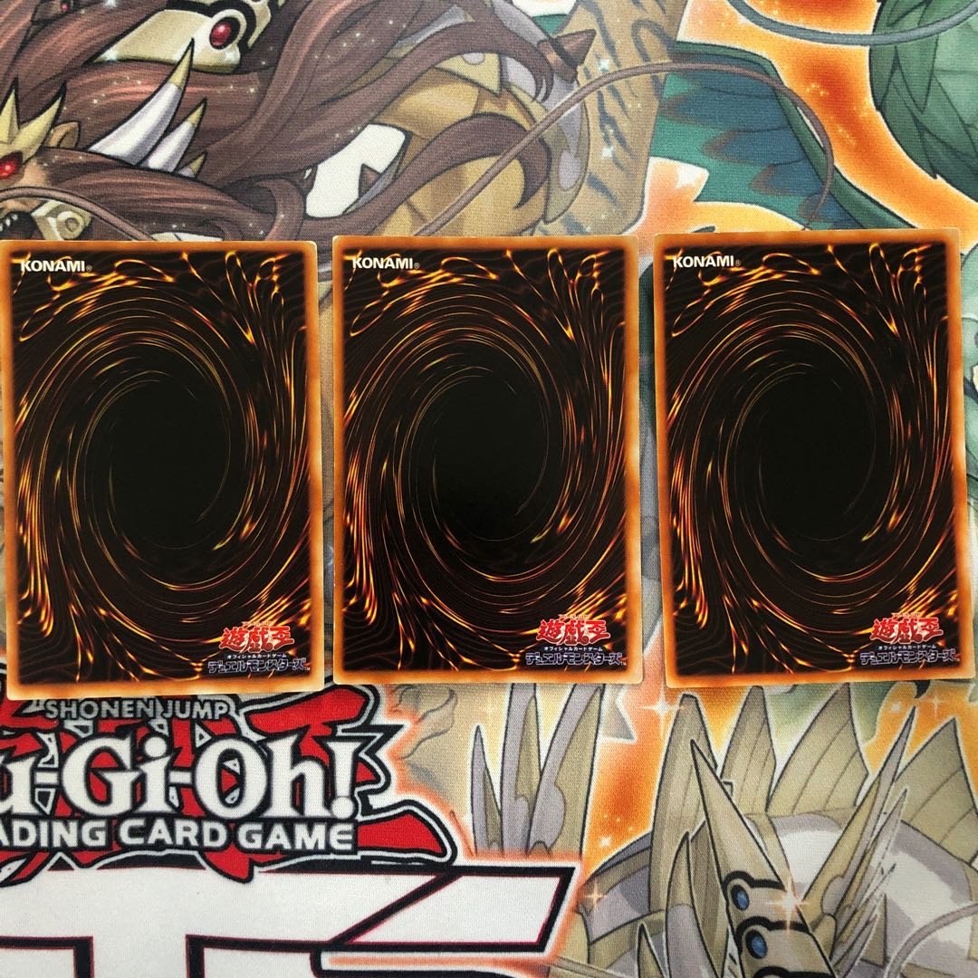 Insect Queen Ultra-rare 3 copies