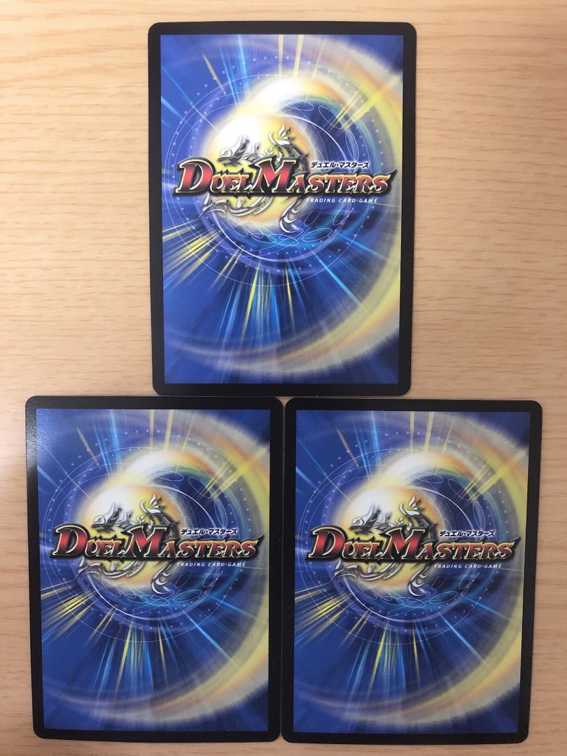 青寂の精霊龍 カーネル(ウルトラゴールデンカード仕様) ugc 3枚