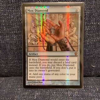 【値下げ】美品 モックス・ダイアモンド/Mox Diamond