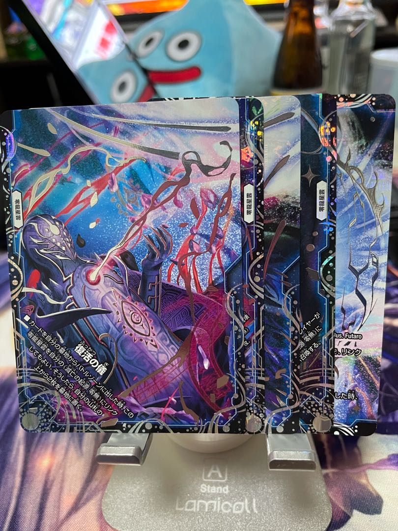 滅亡の起源 零無/零龍 ②